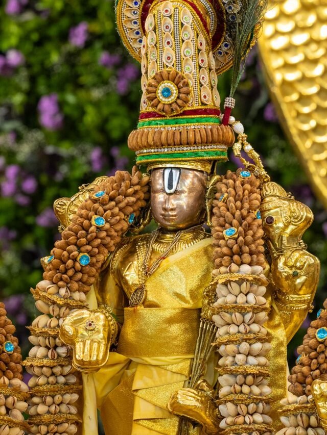 శుష్కఫల దండలతో శ్రీవారికి స్నపన తిరుమంజనం