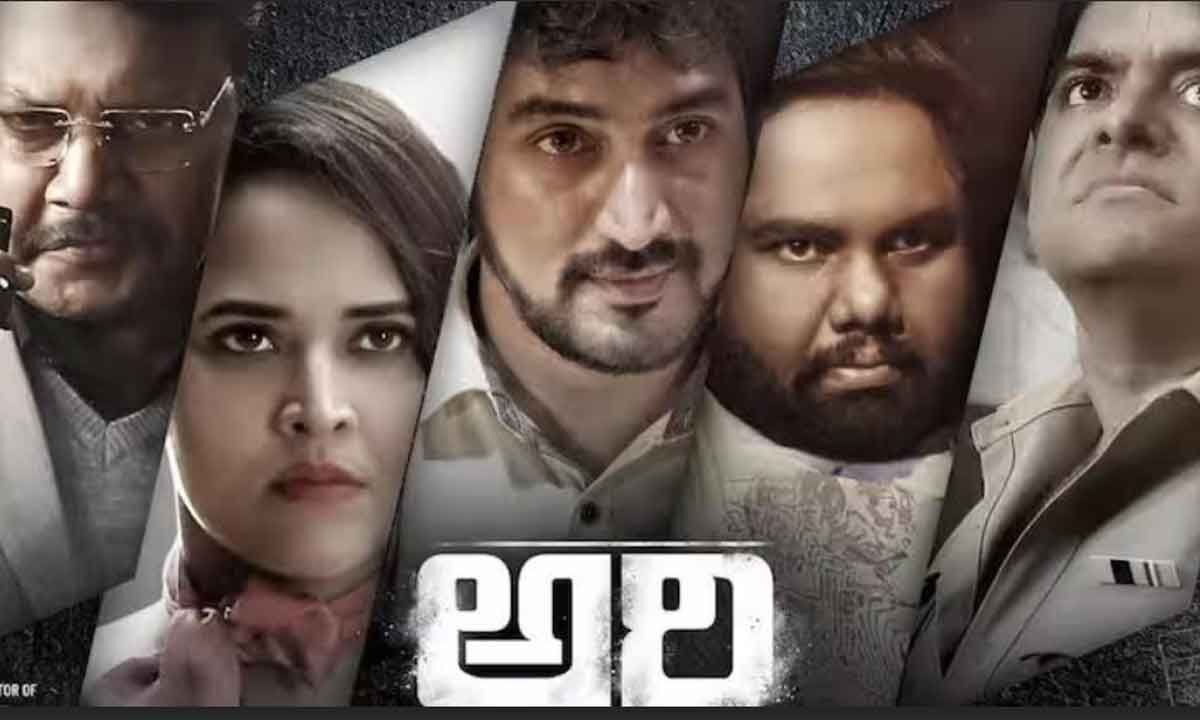 Srikanth Ayyangar Opens Up About His Issue With ARI Movie