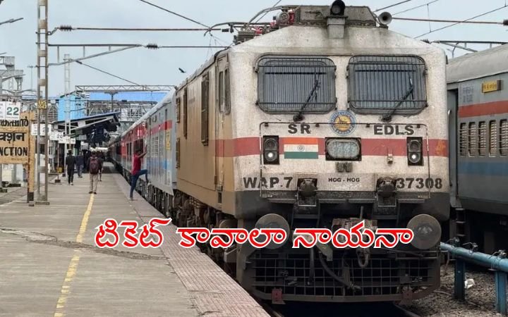 Aadhaar Now Mandatory for Train Ticket Booking – Indian Railways Implements New Rule from October 1