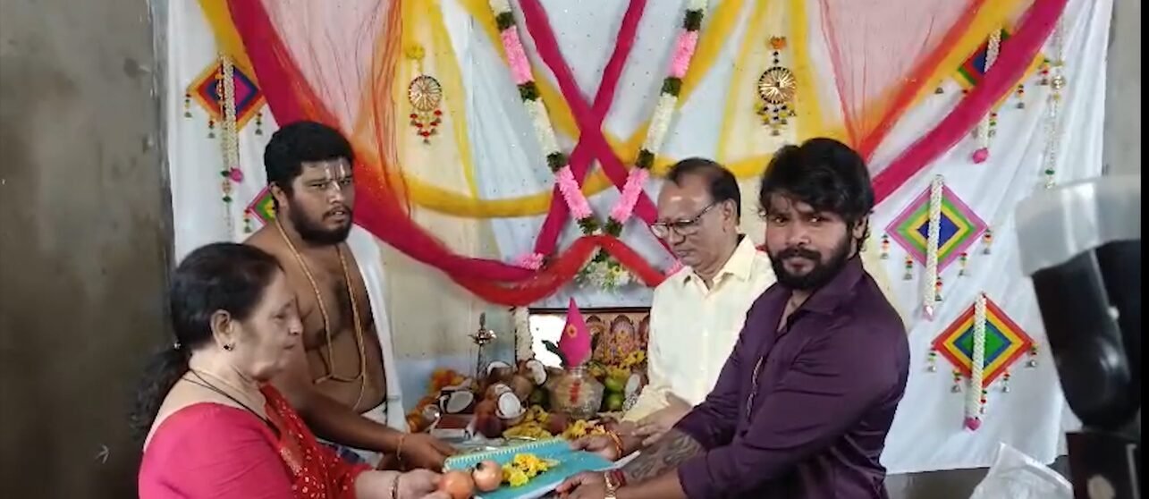 Anuradha Devi Presents Abhiram’s New Love Thriller Film Officially Launched in Hyderabad