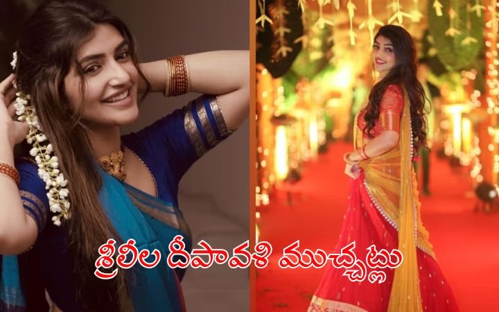 Actress Sreeleela’s Diwali Celebration Fireworks, Family Traditions, and Upcoming Movie Mass Jathara