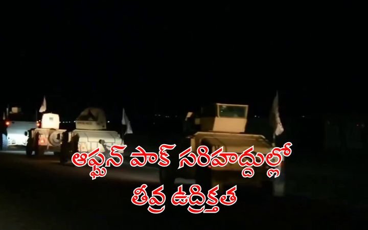 Afghan Taliban Attacks Pakistani Army Posts – Heavy Cross-Border Clashes Along the Durand Line