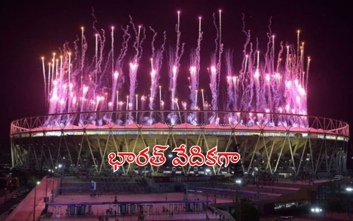 గుడ్‌న్యూస్ః అహ్మదాబాద్‌ వేదికగా 100వ కామన్‌వెల్త్‌ గేమ్స్‌