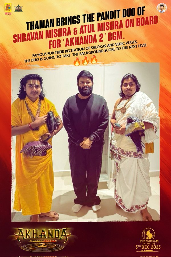 Nandamuri Balakrishna’s Akhanda 2: Thaman’s Background Score Promises An Exciting Music Experience