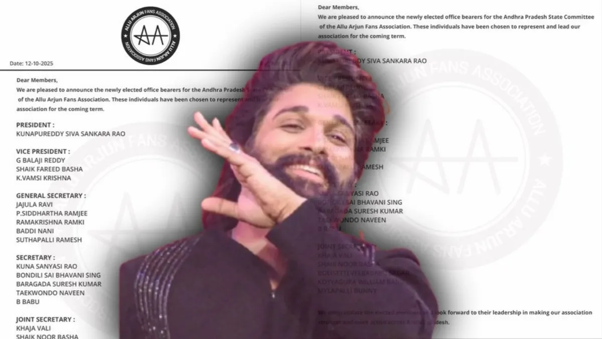 Allu Arjun Officially Launches Allu Arjun Fans Association – A New Beginning For Icon Star Fans