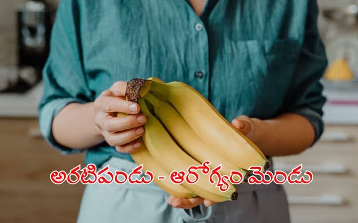 Banana Health Benefits When to Eat Green, Ripe, or Spotted Bananas for Maximum Nutrition