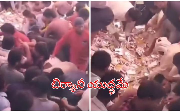 Biryani Chaos in Bihar AIMIM Candidate’s Nomination Turns into a Food Fight Over Hyderabadi Biryani