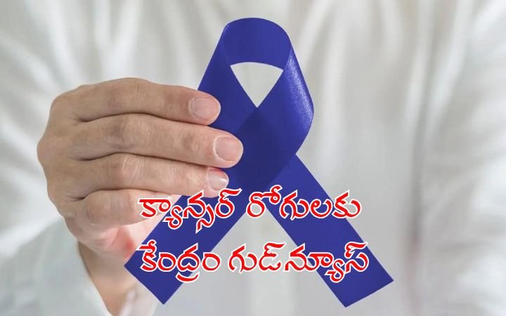 Cancer Treatment in India to Become More Affordable Nuclear Reactor to Be Built in Visakhapatnam for Medical Isotopes