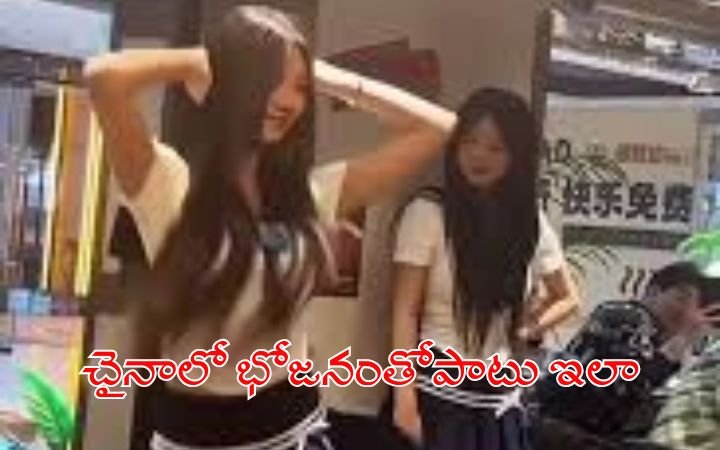 China Hotel Delivers Food with a Dancing Girl Performance — Viral Dining Experience