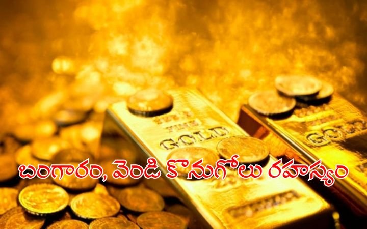 Dhanteras 2025 The Hidden Significance of Dhantrayodashi – Why Buying Gold and Silver is Considered Auspicious