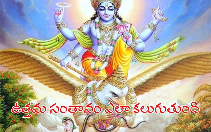 Garuda Puranam Secret How to Get the Best Offspring According to Lord Vishnu