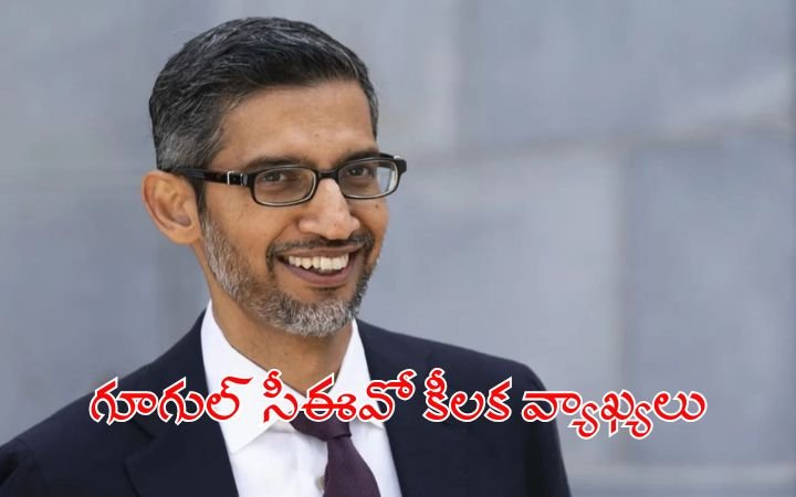Google CEO Sundar Pichai Congratulates Nobel Prize Winners Two Scientists from Google’s Quantum AI Lab Win 2025 Nobel Prize in Physics