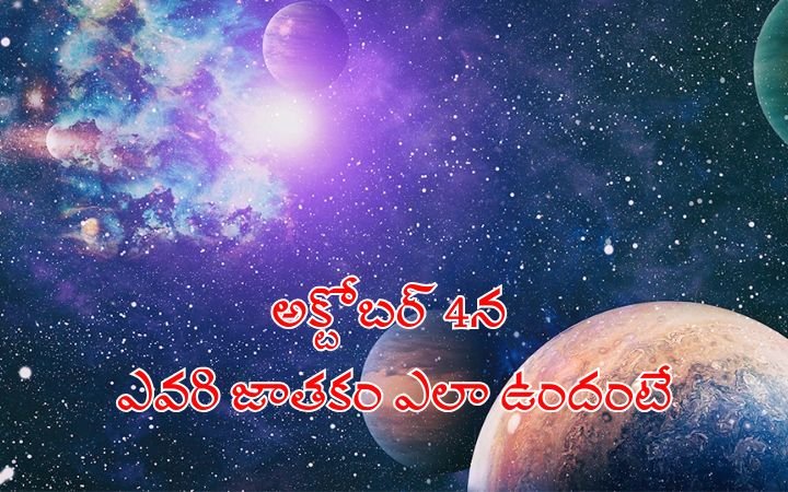 Horoscope Today October 4 2025 Saturday Astrological Predictions for All Zodiac Signs