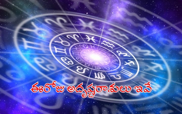 Horoscope Today – October 7, 2025 Complete Panchangam and Zodiac Predictions for Purnima with Revati Nakshatra
