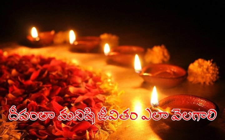 How to Live Like a Lamp Life Lessons from the 24 Divine Gurus in Hindu Spiritual Wisdom