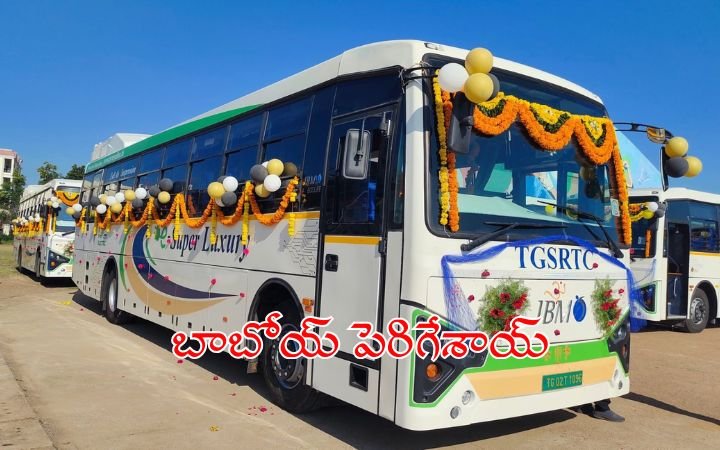 Hyderabad Bus Fare Hike TSRTC Increases City Bus Ticket Prices by 50percent from October 6