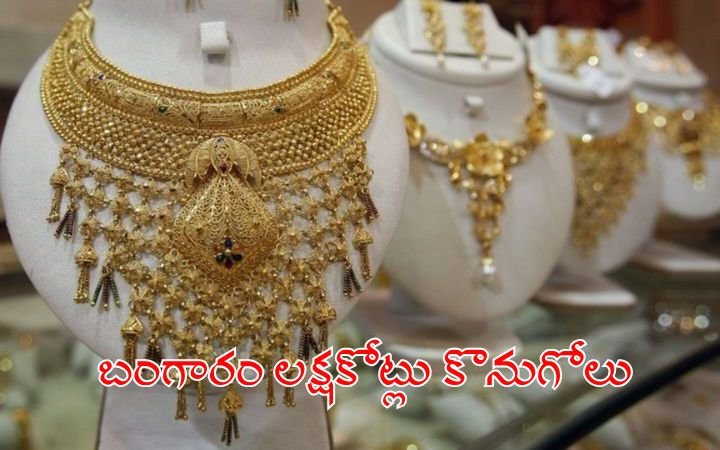 Indian Consumers Spend Rs1 Lakh Crore on Gold and Silver This Festive Season