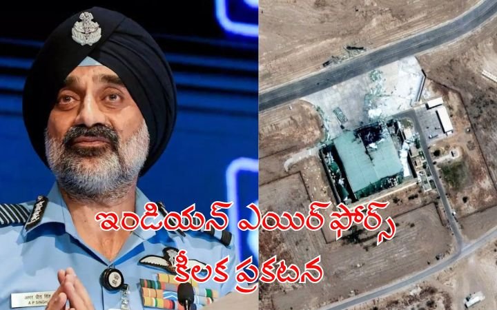 India’s Operation Sindoor IAF Destroys 12 Pakistani Jets Including F-16s and JF-17s After Pahalgam Terror Attack
