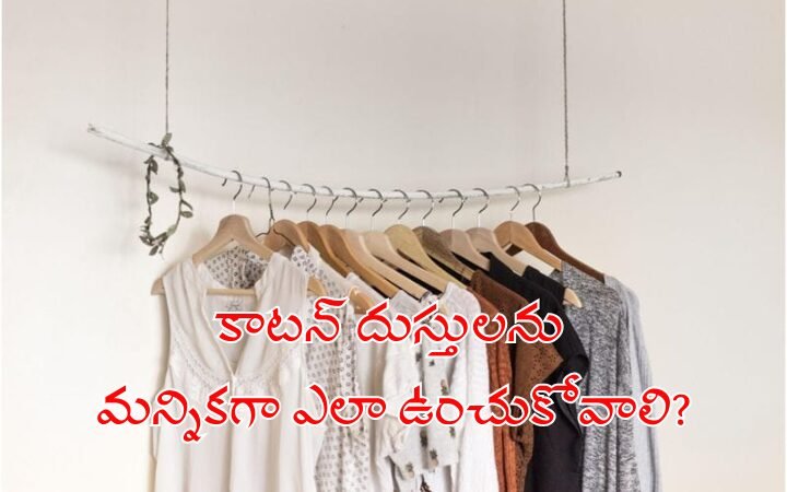 Learn how to wash, dry, starch, and iron cotton sarees and clothes properly to keep them durable, elegant, and fresh-looking for years.
