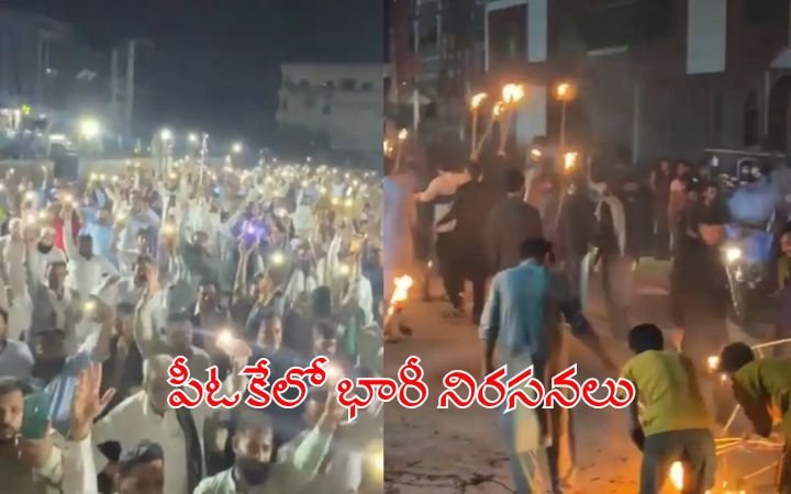 Massive Protests Erupt in Pakistan-Occupied Kashmir India Says It Is Closely Monitoring Situation