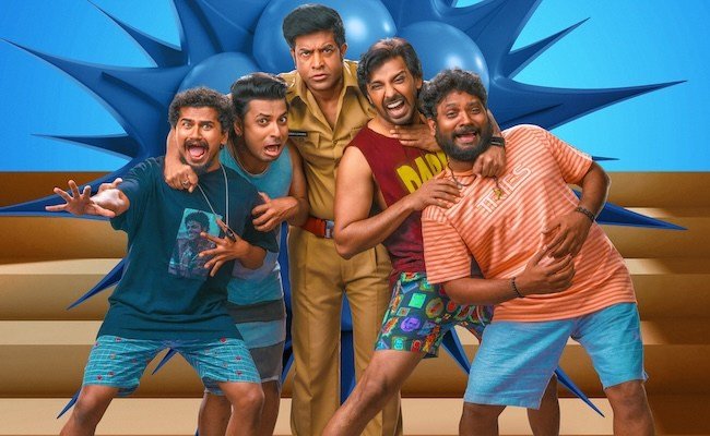 Mithra Mandali Trailer Is Out