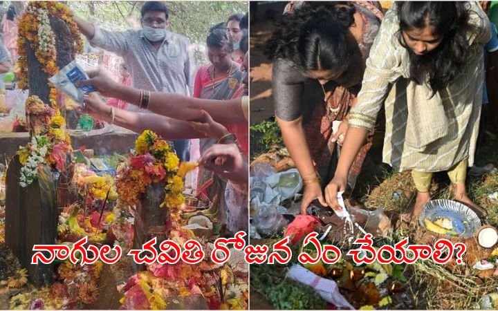 Nagula Chavithi 2025 Rituals – What to Do on Kartika Chavithi for Serpent Worship