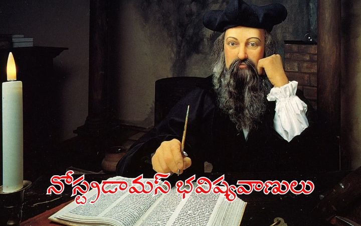 Nostradamus Predictions Key Prophecies That Shocked the World & Their Accuracy