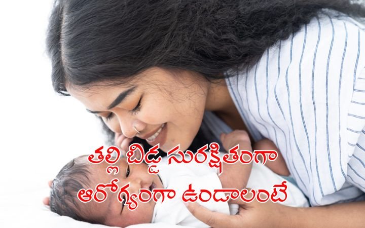Nutrition for Mother and Child – The First 1,000 Days of Health and Growth