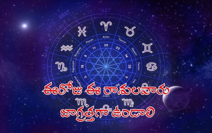 October 8, 2025 Horoscope – Today’s Complete Zodiac Predictions