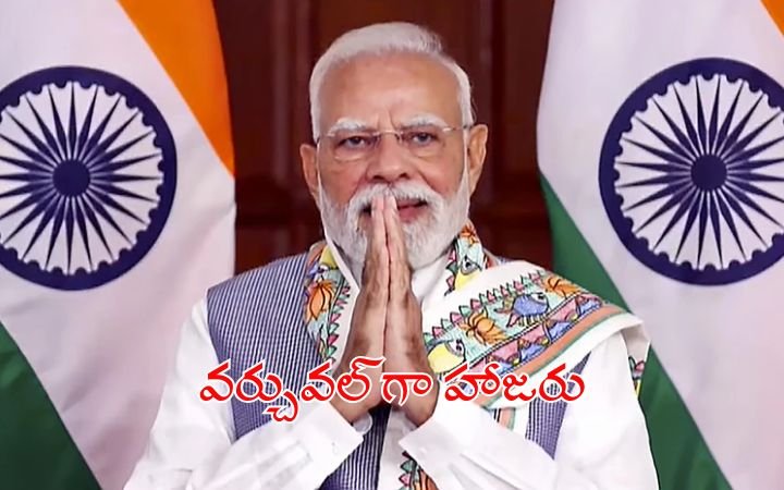 PM Modi to Attend ASEAN-India Summit Virtually Jaishankar to Represent India in Kuala Lumpur