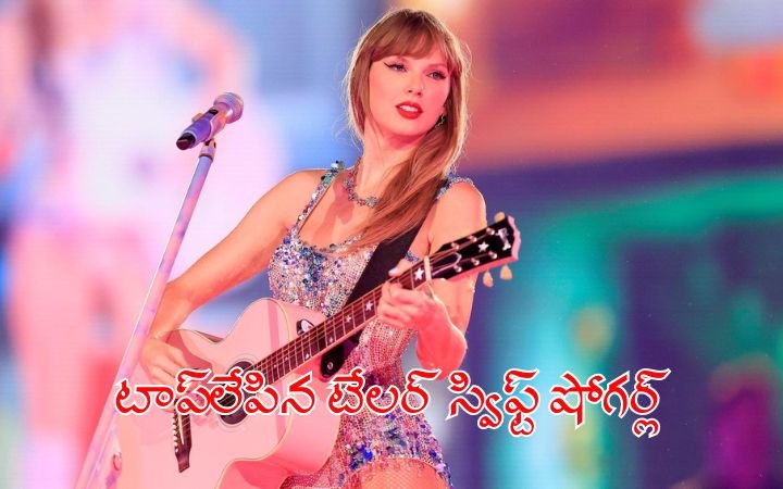 Pop Singer Taylor Swift Creates New Sensation — Tops Global Showgirl Chart