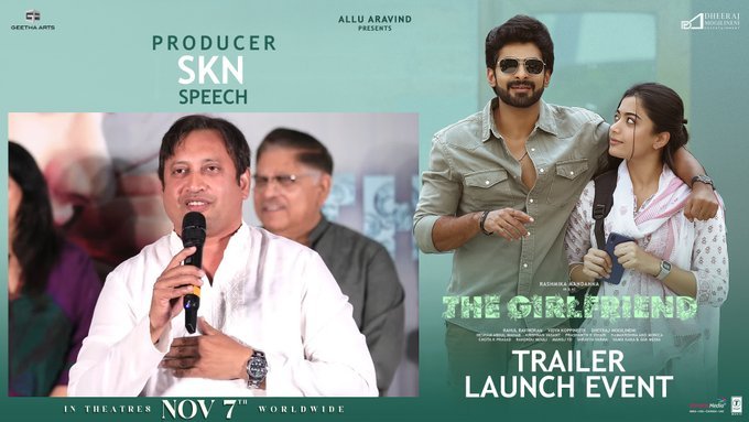 Producer SKN Speaks at Rashmika Mandanna’s The Girlfriend Trailer Launch Event
