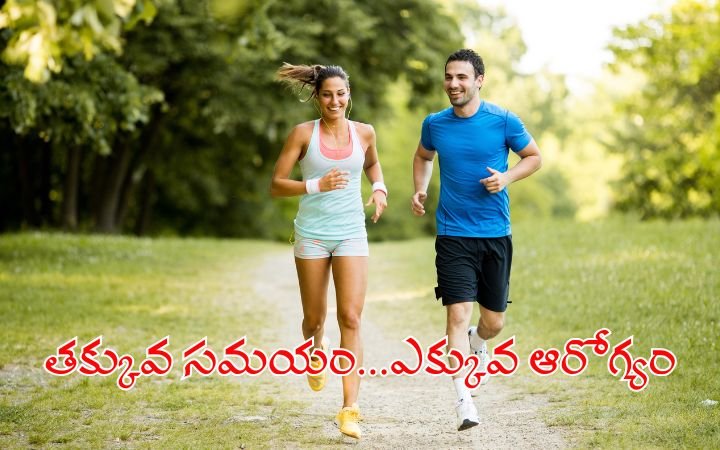 Running vs Walking Just 7 Minutes of Running Equals 30 Minutes of Walking – Here’s Why!