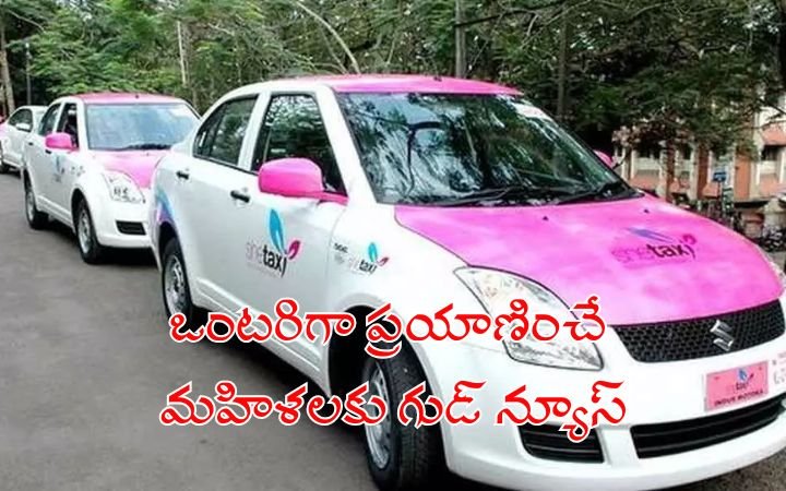 Telangana Launches She Cabs at Shamshabad Airport for Solo Women Travelers – Women-Only Safe Cab Service