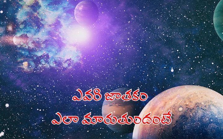 Today Telugu Horoscope – October 10, 2025 Detailed Rasi Phalalu for All Zodiac Signs