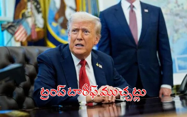 Trump’s Tariff Talks