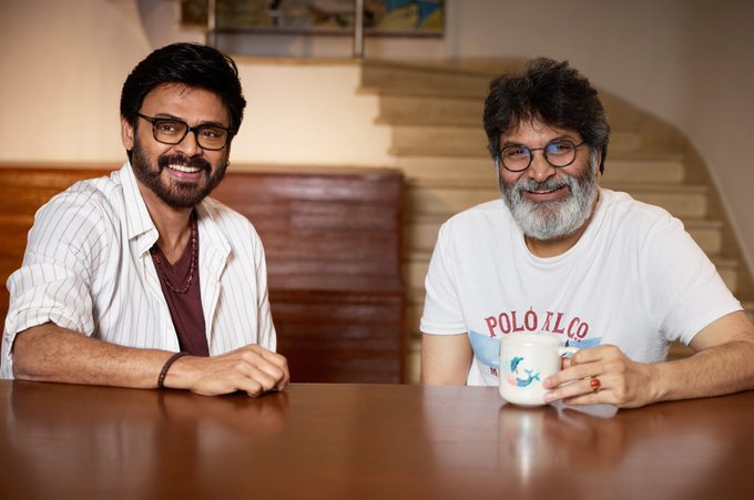 Venkatesh Teams Up With Trivikram Again for New Entertainment Film