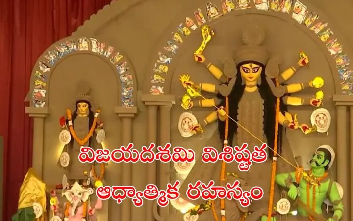Vijayadashami Significance – Spiritual Secrets, Rituals, and Benefits of Worship on Dussehra