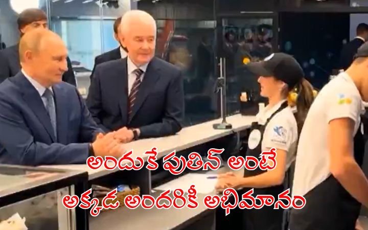 Why Vladimir Putin Is Loved by the People of Russia – Viral Coffee Shop Moment Explained