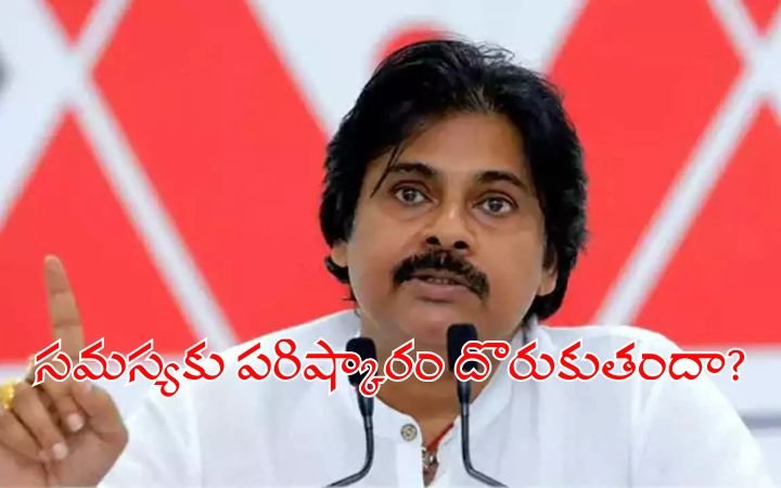 Will Uppada Fishermen Finally Get Relief Andhra Pradesh Government Forms Committee After Pawan Kalyan’s Push