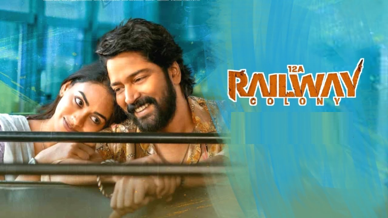 Allari Naresh’s 12A Railway Colony Release Date Announcement Video by Sudheer Babu | Telugu Movie 2025