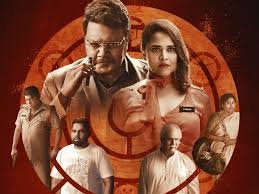 Saikumar, Anasuya, Srikanth Iyengar & Star Cast Attend ARI Movie Pre-Release Event Live