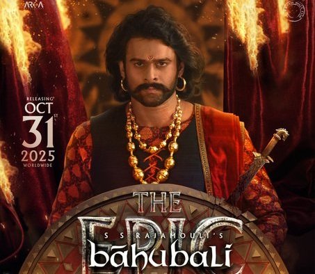 Baahubali 10th Anniversary Special Re-release Trailer Out – Experience the Epic Again!