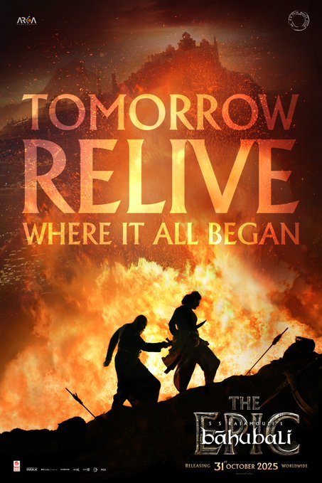 SS Rajamouli Graces Hyderabad Imax Ahead of ‘Baahubali: The Epic’ Re-Release