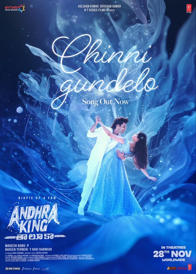 Ram Pothineni & Bhagyashri Borse Spark Romance In “Chinni Gundelo” From Andhra King Taluka