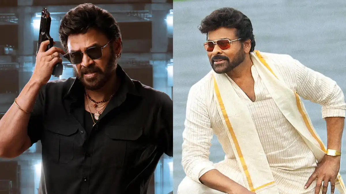 Chiranjeevi Welcomes Venkatesh On Sets of Mana Shankara Vara Prasad Garu — The Biggest Telugu Family Entertainer Coming This Sankranthi!
