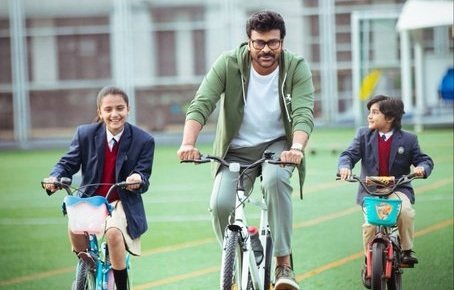 Megastar Chiranjeevi Shines In Stylish New Poster Of Mana Shankara Vara Prasad Garu Released On Diwali
