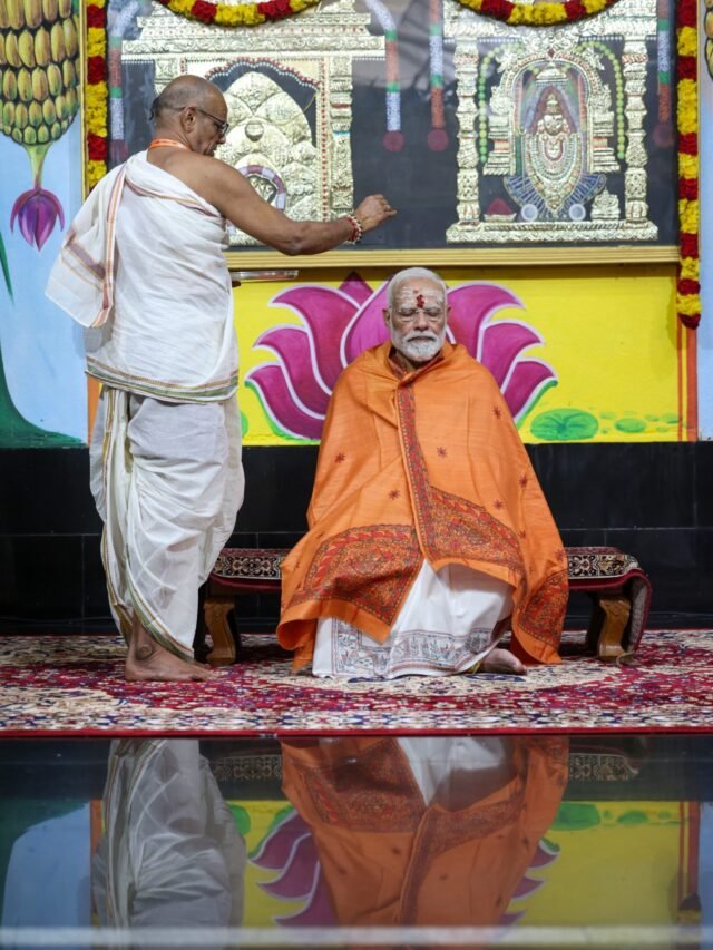 శ్రీశైల క్షేత్రంలో ప్రధాని మోదీ ప్రత్యేక పూజలు