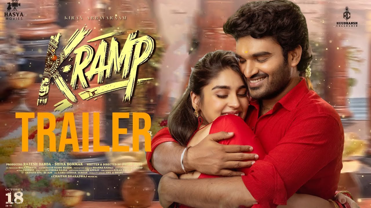 Kiran Abbavaram’s K-RAMP Trailer Promises a Full-On Diwali Entertainer