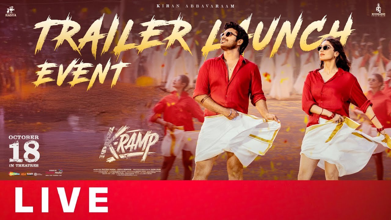 Kiran Abbavaram’s K-RAMP Trailer Launch Event LIVE